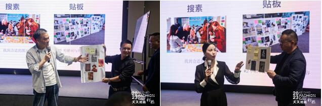 理論精講，實戰(zhàn)賦能！柯橋天天時尚啟迪秋冬女裝面料開發(fā)新思路