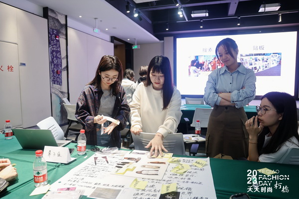 理論精講，實戰(zhàn)賦能！柯橋天天時尚啟迪秋冬女裝面料開發(fā)新思路