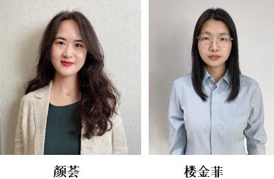 &ldquo;纖&rdquo;啟綠色未來！2023賽得利系列產(chǎn)品創(chuàng)新開發(fā)高峰論壇精彩搶先知