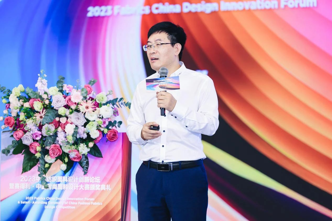解鎖面料創(chuàng)新之鑰，2023中國紡織面料設計創(chuàng)新論壇在柯橋舉行