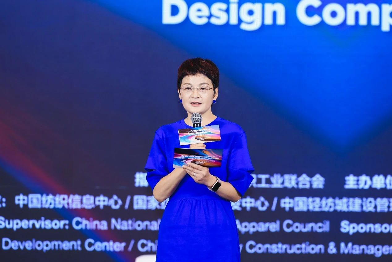 解鎖面料創(chuàng)新之鑰，2023中國紡織面料設計創(chuàng)新論壇在柯橋舉行