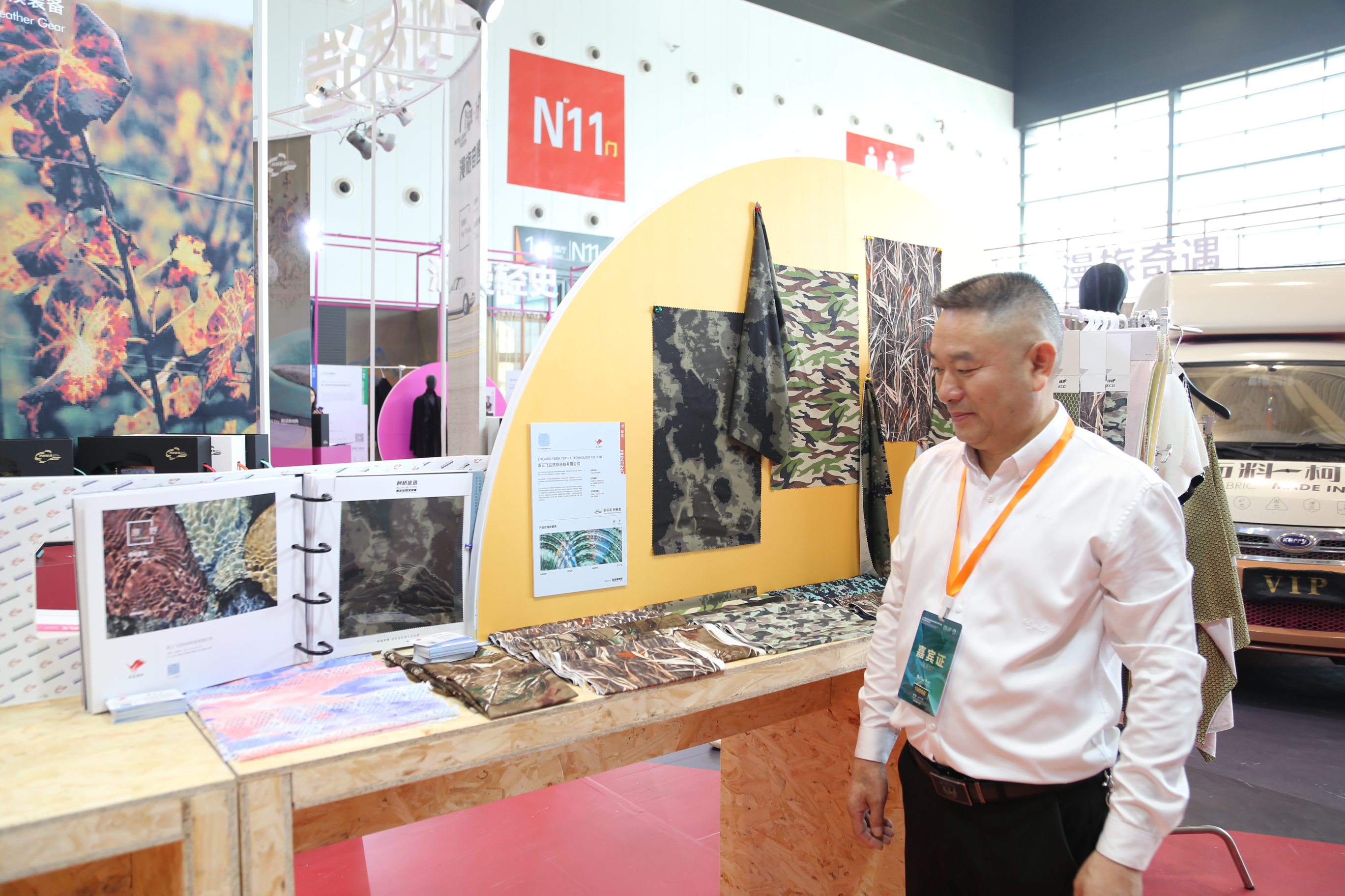 立足全球，筑牢世界紡織產(chǎn)業(yè)節(jié)點(diǎn)--2023第25屆中國紹興柯橋國際紡織品博覽會(huì)（秋季）盛大開幕 