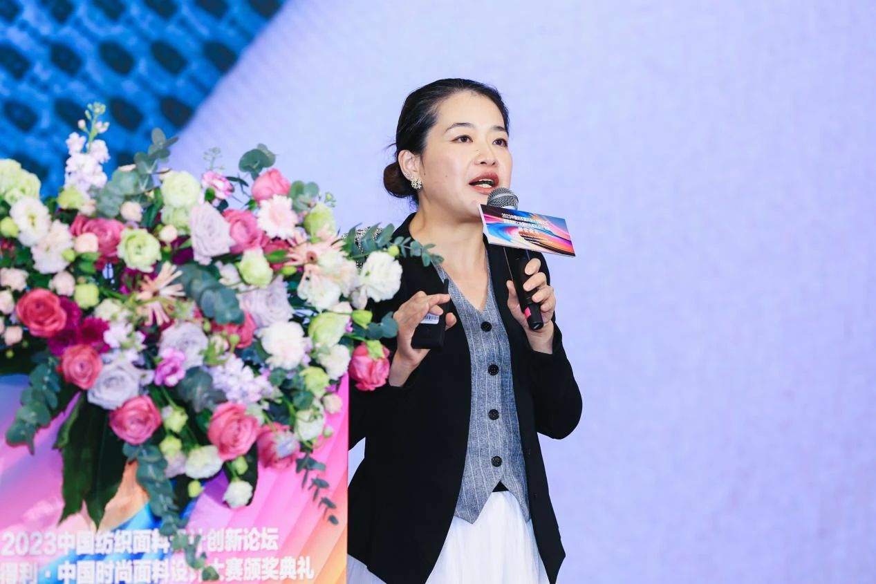 解鎖面料創(chuàng)新之鑰，2023中國紡織面料設計創(chuàng)新論壇在柯橋舉行