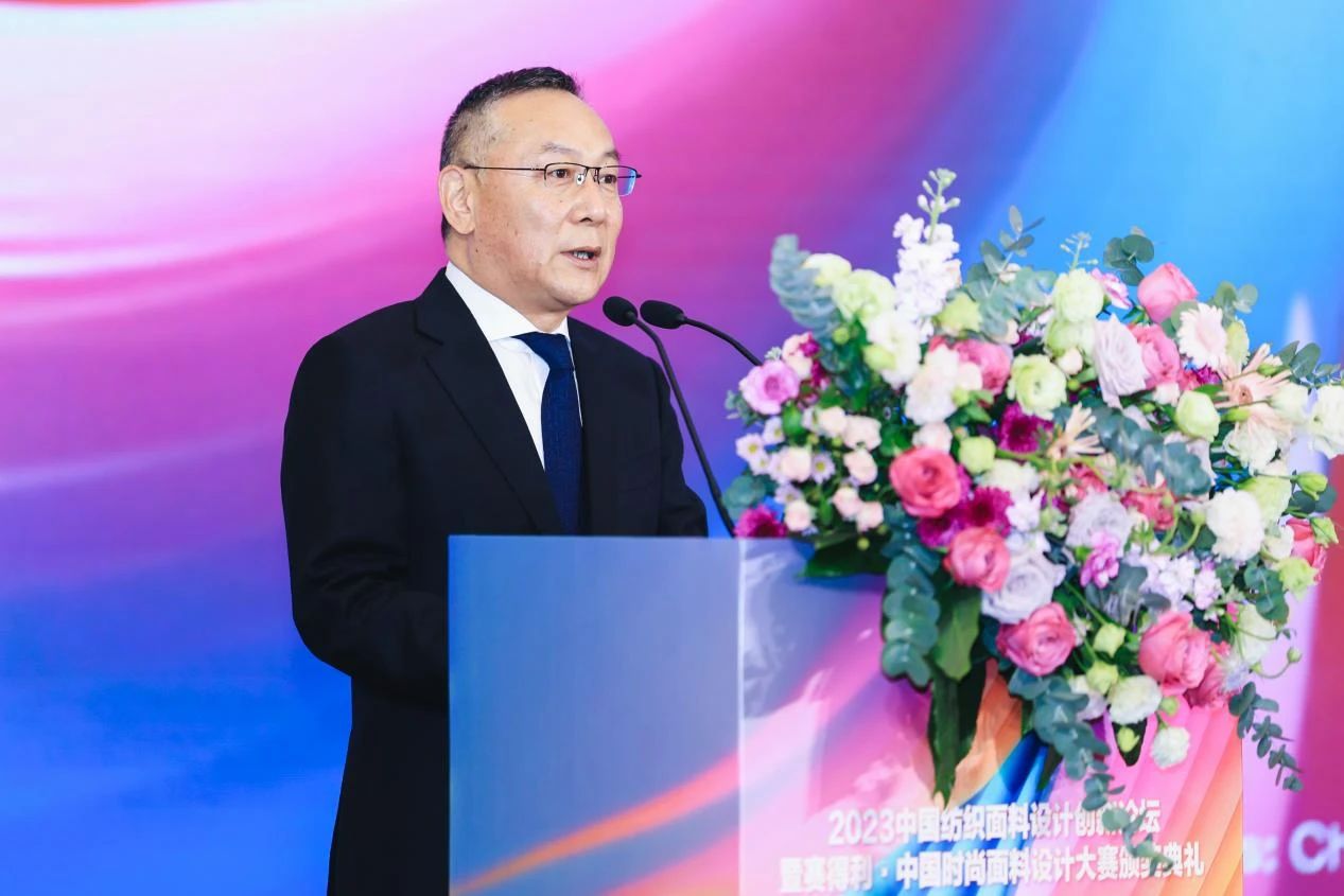 解鎖面料創(chuàng)新之鑰，2023中國紡織面料設計創(chuàng)新論壇在柯橋舉行