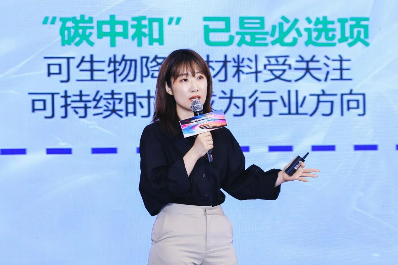 解鎖面料創(chuàng)新之鑰，2023中國紡織面料設計創(chuàng)新論壇在柯橋舉行