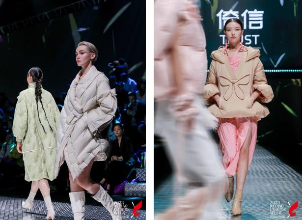 AIGC穿行無界&mdash;&mdash;倚信24/25AW羽絨服趨勢發(fā)布會(huì)開啟羽絨未來風(fēng)潮