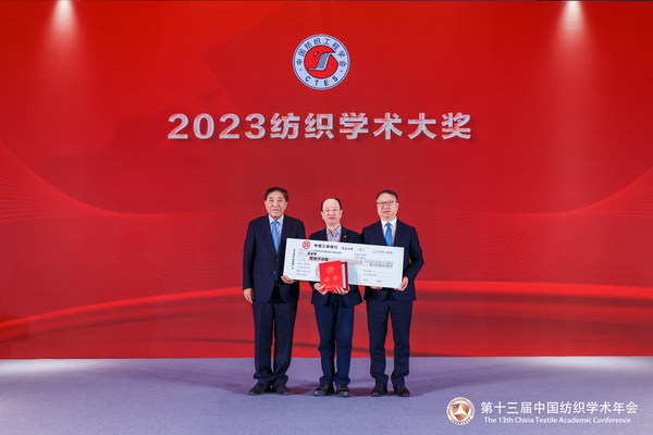 http://m.taidie.cn/Articles/2023-11-13/564853.html