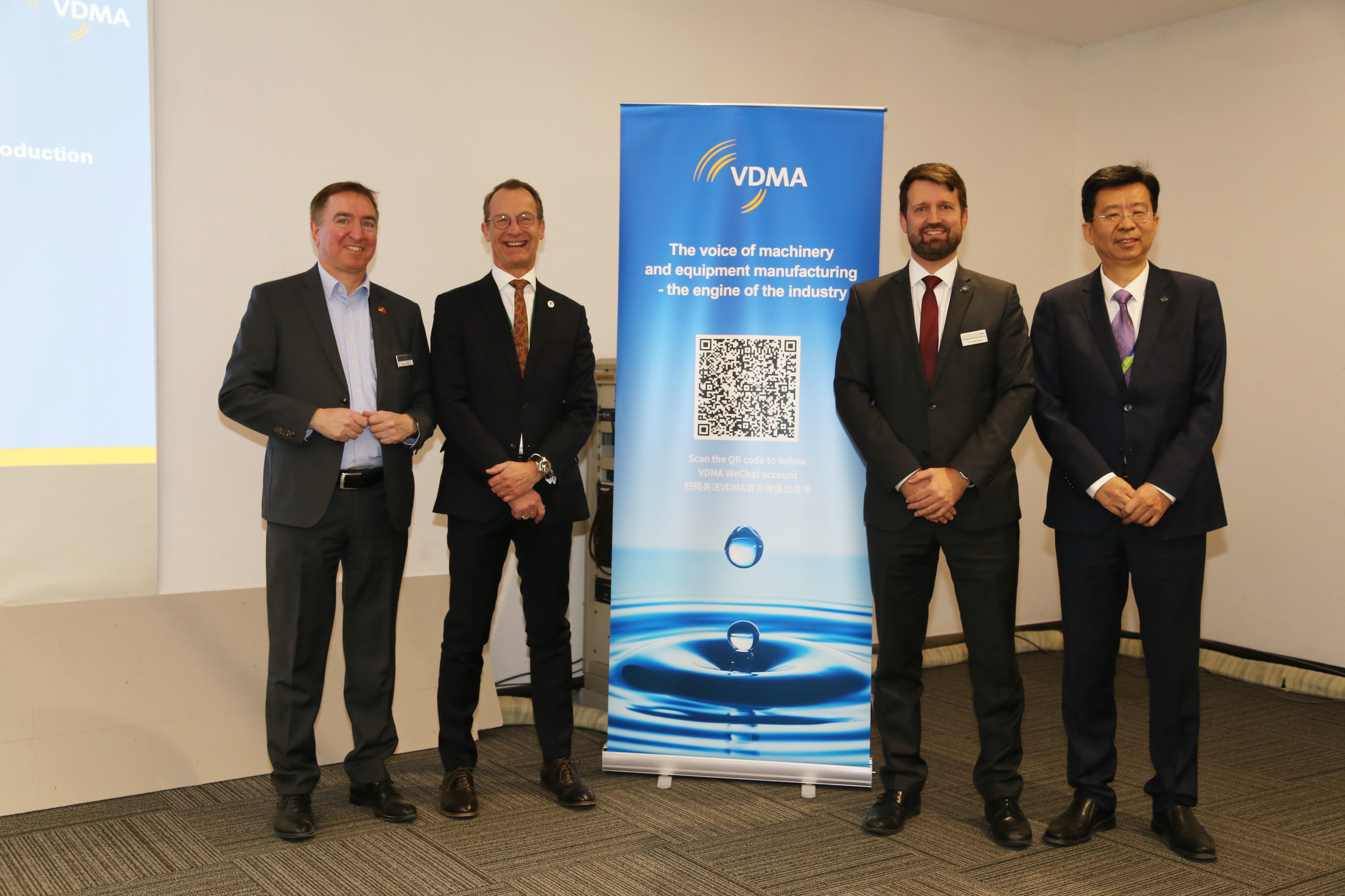 40余家VDMA會員企業(yè)參加ITMA，展示綠色紡織品生產(chǎn)的智能技術(shù)