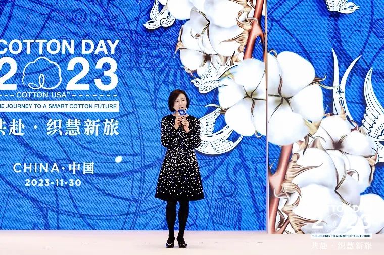 共赴&middot;織慧新旅，300余位中美棉花、棉紡行業(yè)代表聚青島參加COTTON DAY 2023 CHINA活動