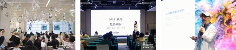 以時尚之名，聚產(chǎn)業(yè)之力！  26場活動&ldquo;連軸&rdquo;開展，&ldquo;柯橋天天時尚&rdquo;2023年碩果累累