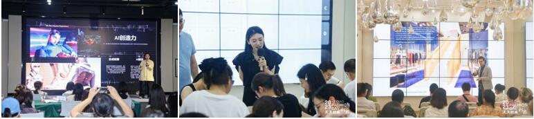 以時尚之名，聚產(chǎn)業(yè)之力！  26場活動&ldquo;連軸&rdquo;開展，&ldquo;柯橋天天時尚&rdquo;2023年碩果累累