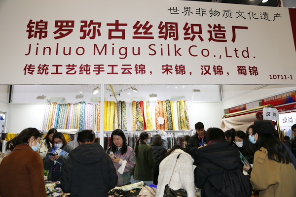 無限商機，未來可期！第31屆中國（杭州）國際紡織服裝供應(yīng)鏈博覽會圓滿收官！
