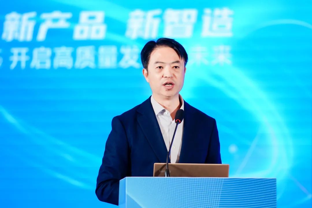 凝聚創(chuàng)新力量，共促成果轉(zhuǎn)化，2023中國(guó)紡織科技成果對(duì)接峰會(huì)暨第十屆&ldquo;中國(guó)十大紡織科技&rdquo;發(fā)布會(huì)成功舉辦