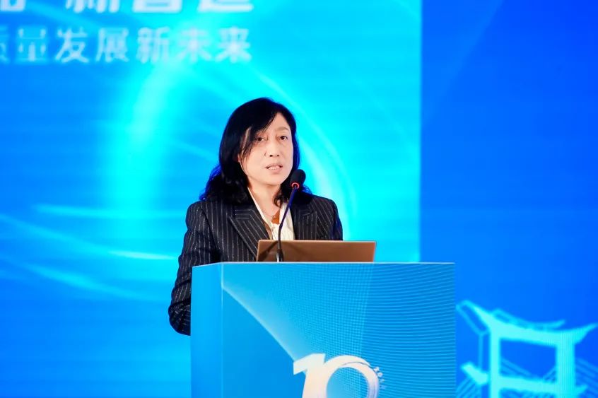 凝聚創(chuàng)新力量，共促成果轉(zhuǎn)化，2023中國(guó)紡織科技成果對(duì)接峰會(huì)暨第十屆&ldquo;中國(guó)十大紡織科技&rdquo;發(fā)布會(huì)成功舉辦