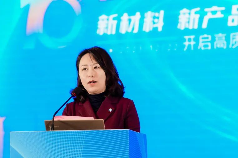 凝聚創(chuàng)新力量，共促成果轉(zhuǎn)化，2023中國(guó)紡織科技成果對(duì)接峰會(huì)暨第十屆&ldquo;中國(guó)十大紡織科技&rdquo;發(fā)布會(huì)成功舉辦