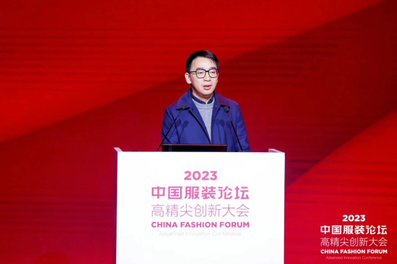 長(zhǎng)征源頭啟新程2023中國(guó)服裝論壇高精尖創(chuàng)新大會(huì)重溫來(lái)路再出發(fā)！