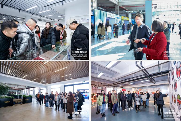 長(zhǎng)征源頭啟新程2023中國(guó)服裝論壇高精尖創(chuàng)新大會(huì)重溫來(lái)路再出發(fā)！