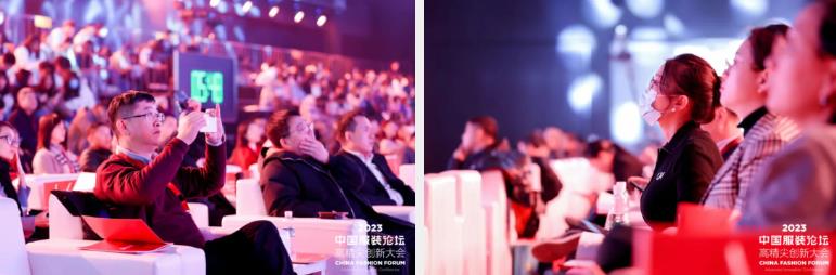 長(zhǎng)征源頭啟新程2023中國(guó)服裝論壇高精尖創(chuàng)新大會(huì)重溫來(lái)路再出發(fā)！