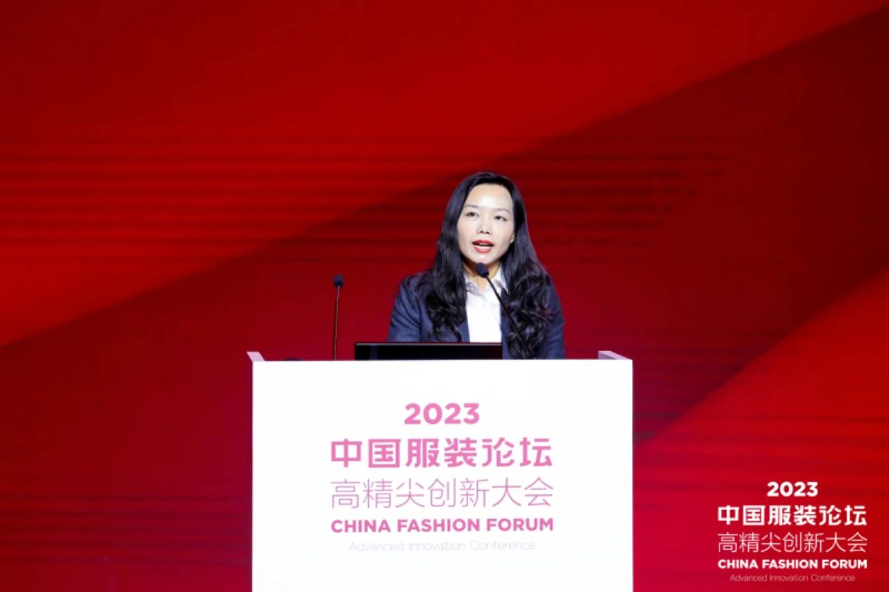 長(zhǎng)征源頭啟新程2023中國(guó)服裝論壇高精尖創(chuàng)新大會(huì)重溫來(lái)路再出發(fā)！