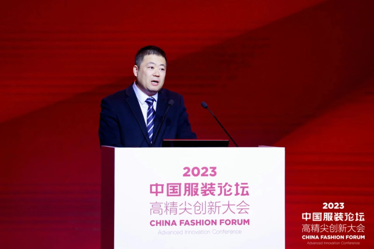 長(zhǎng)征源頭啟新程2023中國(guó)服裝論壇高精尖創(chuàng)新大會(huì)重溫來(lái)路再出發(fā)！