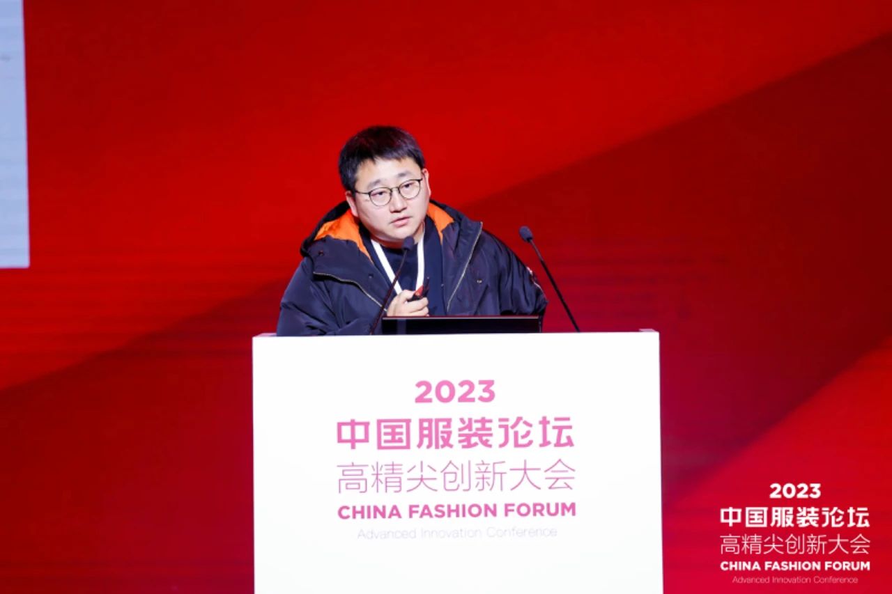 長(zhǎng)征源頭啟新程2023中國(guó)服裝論壇高精尖創(chuàng)新大會(huì)重溫來(lái)路再出發(fā)！