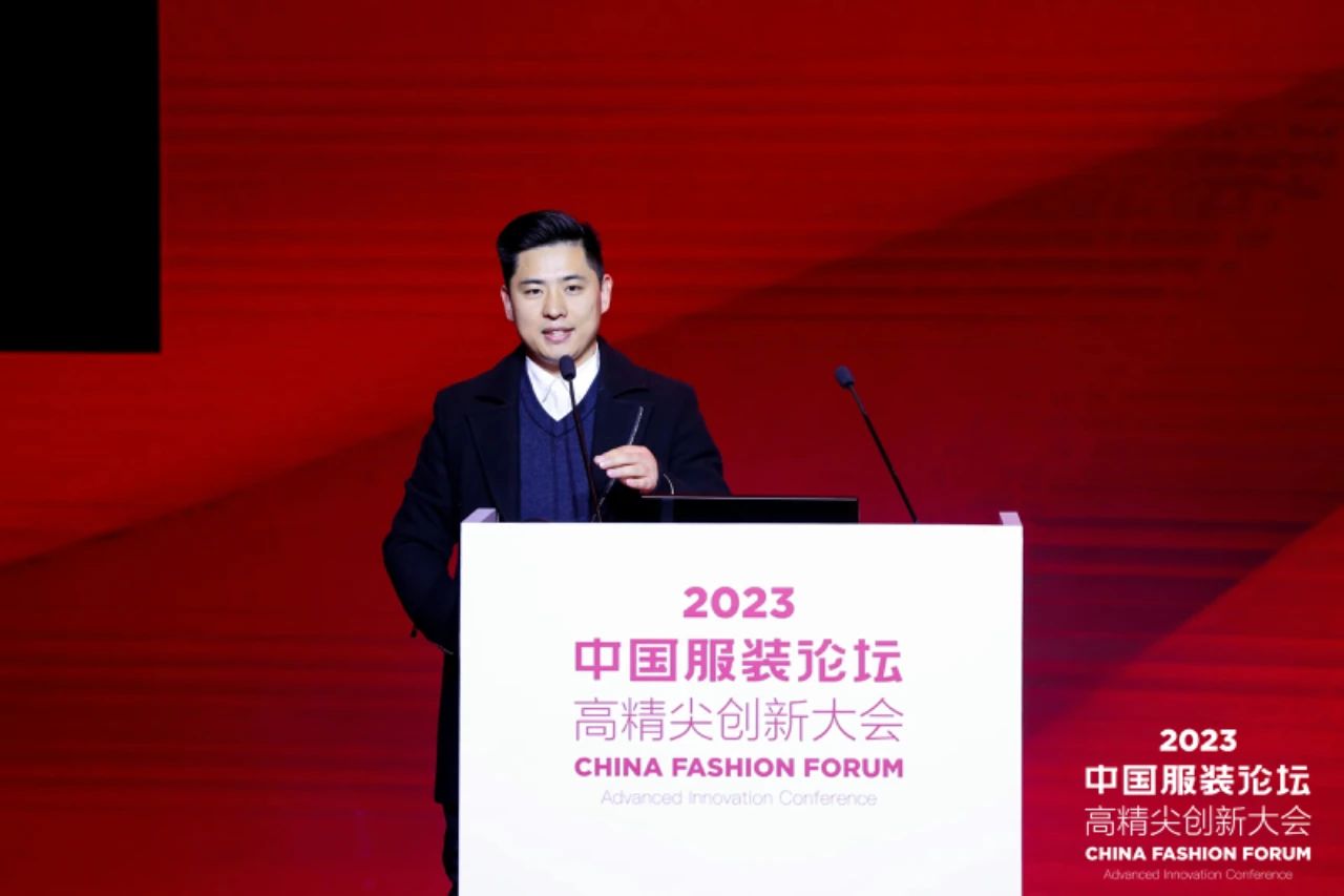 長(zhǎng)征源頭啟新程2023中國(guó)服裝論壇高精尖創(chuàng)新大會(huì)重溫來(lái)路再出發(fā)！