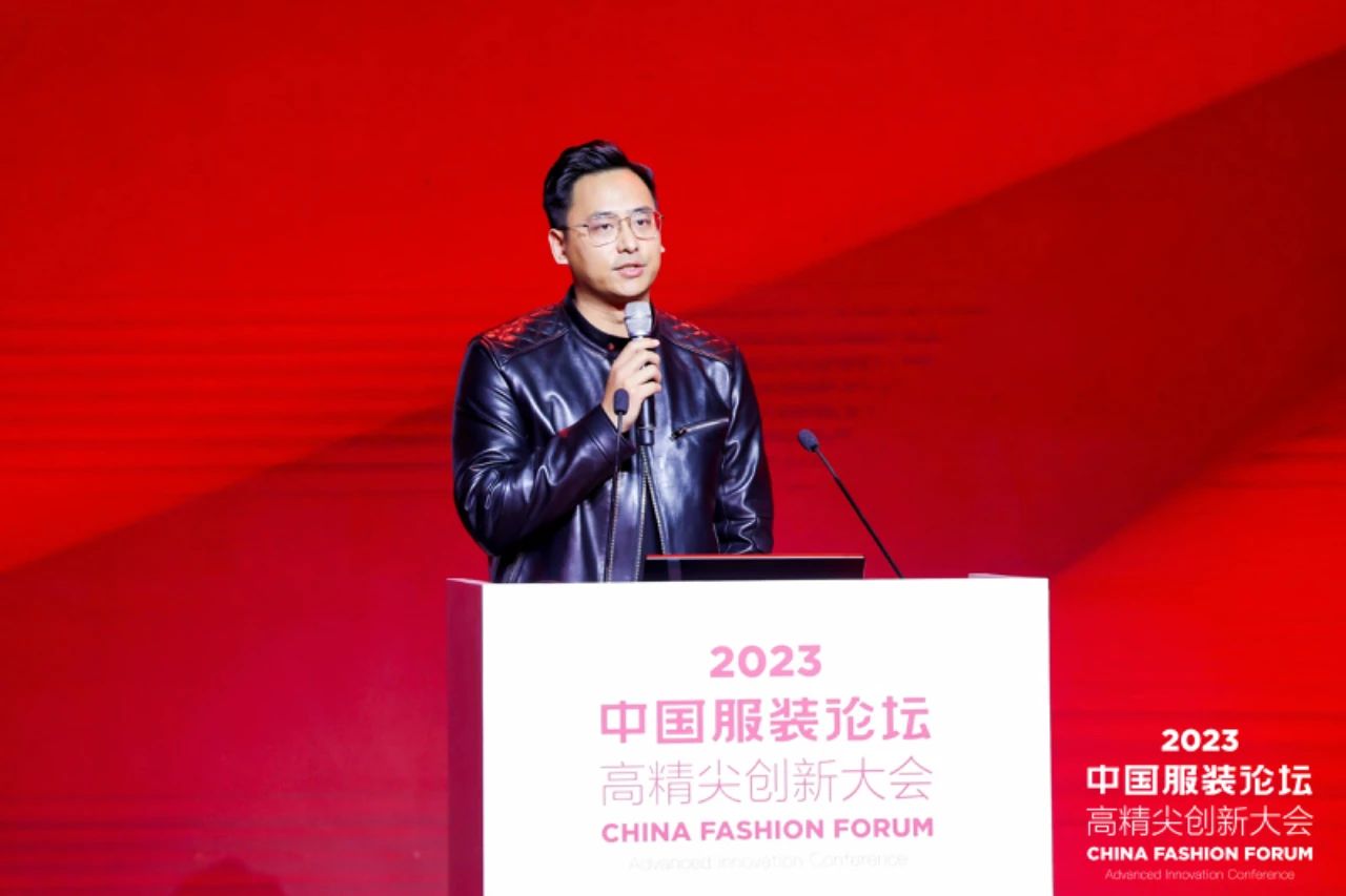 長(zhǎng)征源頭啟新程2023中國(guó)服裝論壇高精尖創(chuàng)新大會(huì)重溫來(lái)路再出發(fā)！