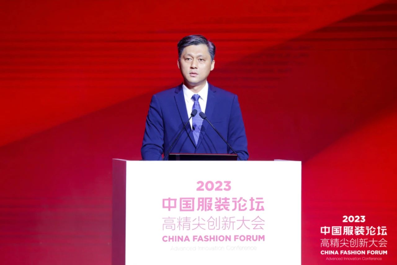 長(zhǎng)征源頭啟新程2023中國(guó)服裝論壇高精尖創(chuàng)新大會(huì)重溫來(lái)路再出發(fā)！
