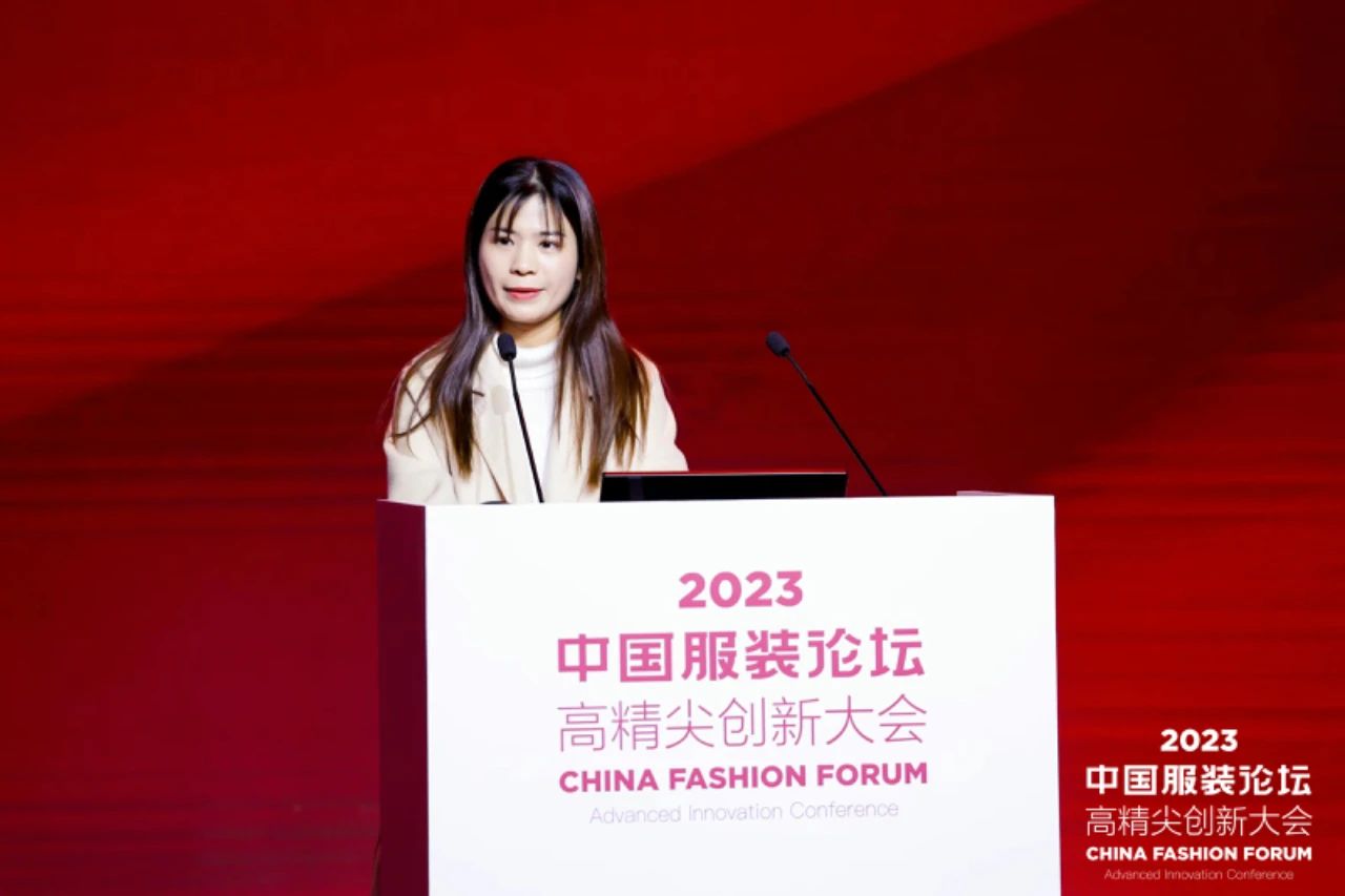 長(zhǎng)征源頭啟新程2023中國(guó)服裝論壇高精尖創(chuàng)新大會(huì)重溫來(lái)路再出發(fā)！