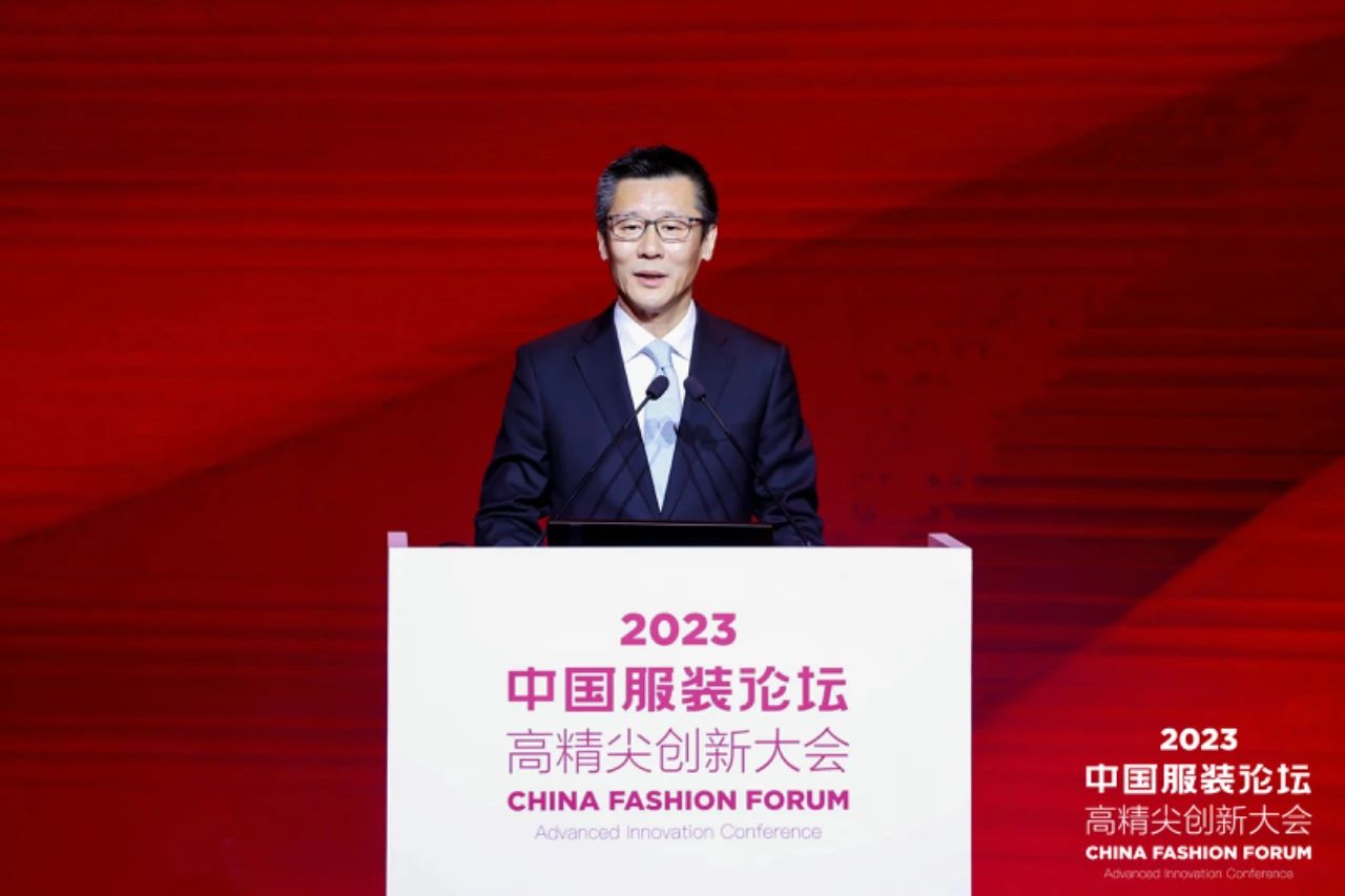 長(zhǎng)征源頭啟新程2023中國(guó)服裝論壇高精尖創(chuàng)新大會(huì)重溫來(lái)路再出發(fā)！