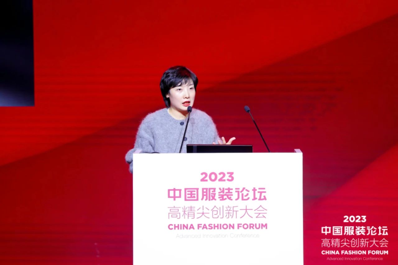 長(zhǎng)征源頭啟新程2023中國(guó)服裝論壇高精尖創(chuàng)新大會(huì)重溫來(lái)路再出發(fā)！