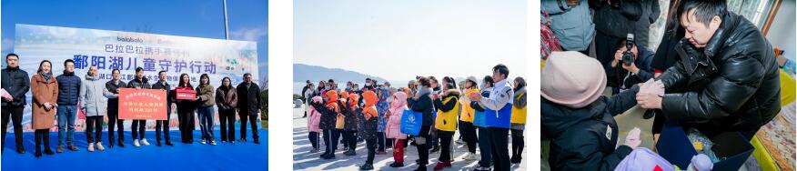 多樣性守護(hù)，多樣性關(guān)愛(ài)，多樣性溫暖，賽得利為在地謀福祉!