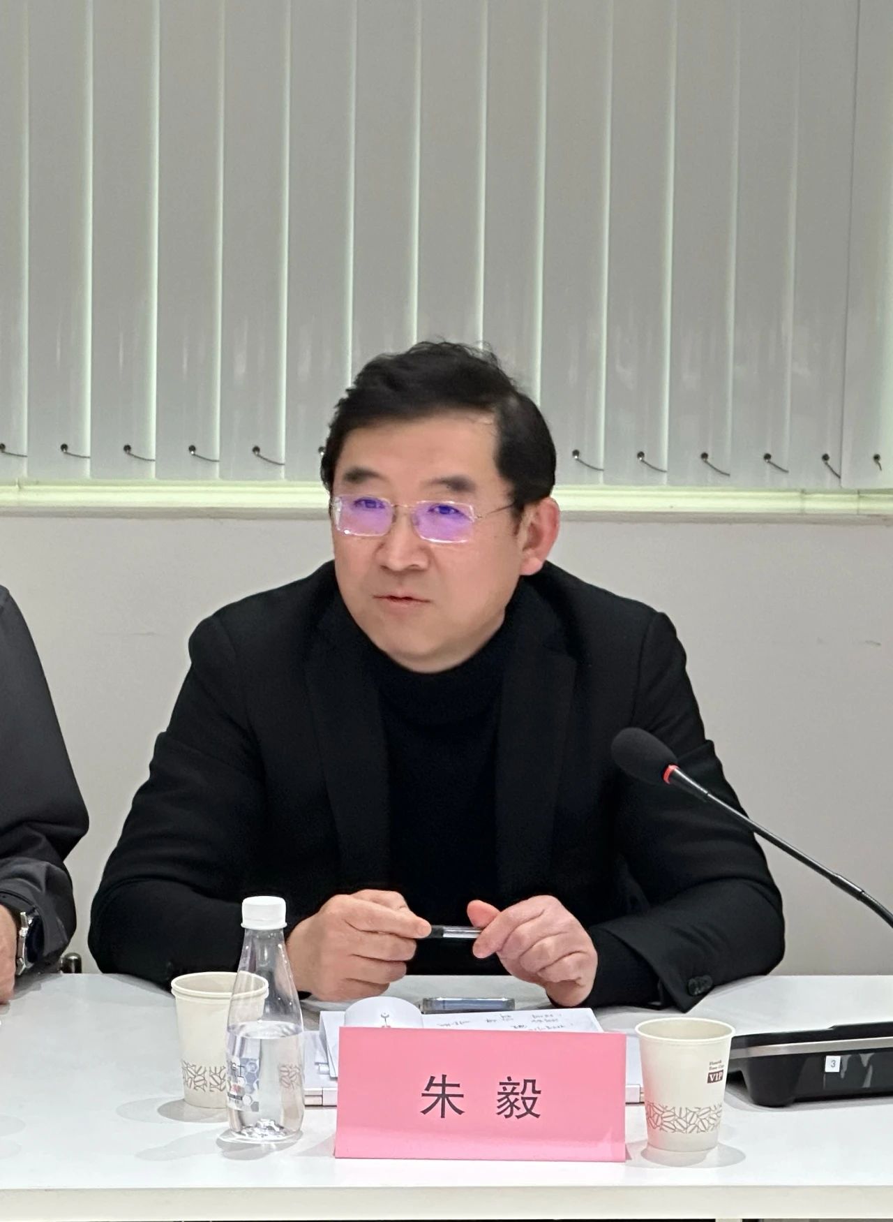 大咖云集，共商大計--2024紡織服裝出口及供應(yīng)鏈形勢展望圓桌會議在蘇州舉行