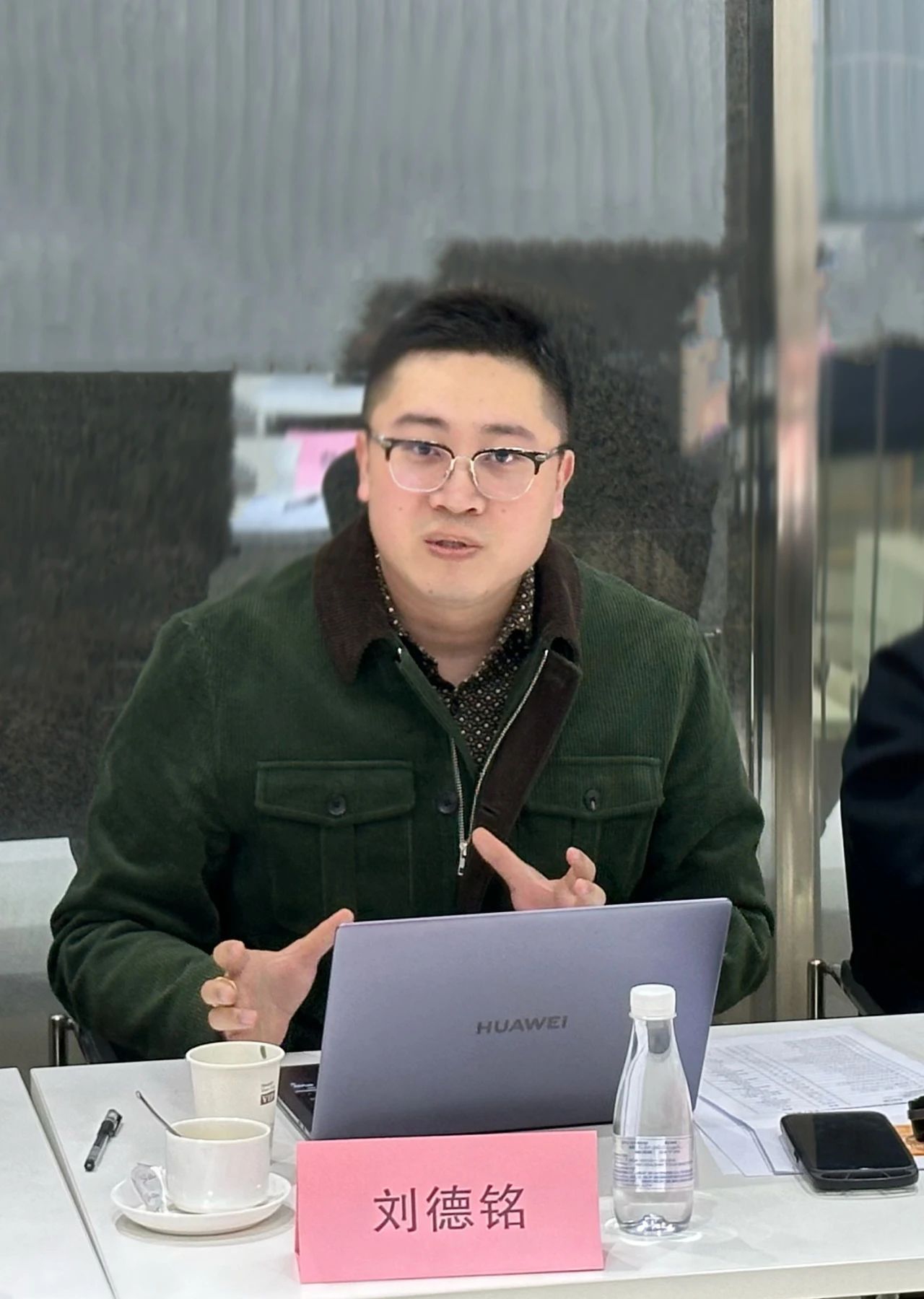 大咖云集，共商大計--2024紡織服裝出口及供應(yīng)鏈形勢展望圓桌會議在蘇州舉行