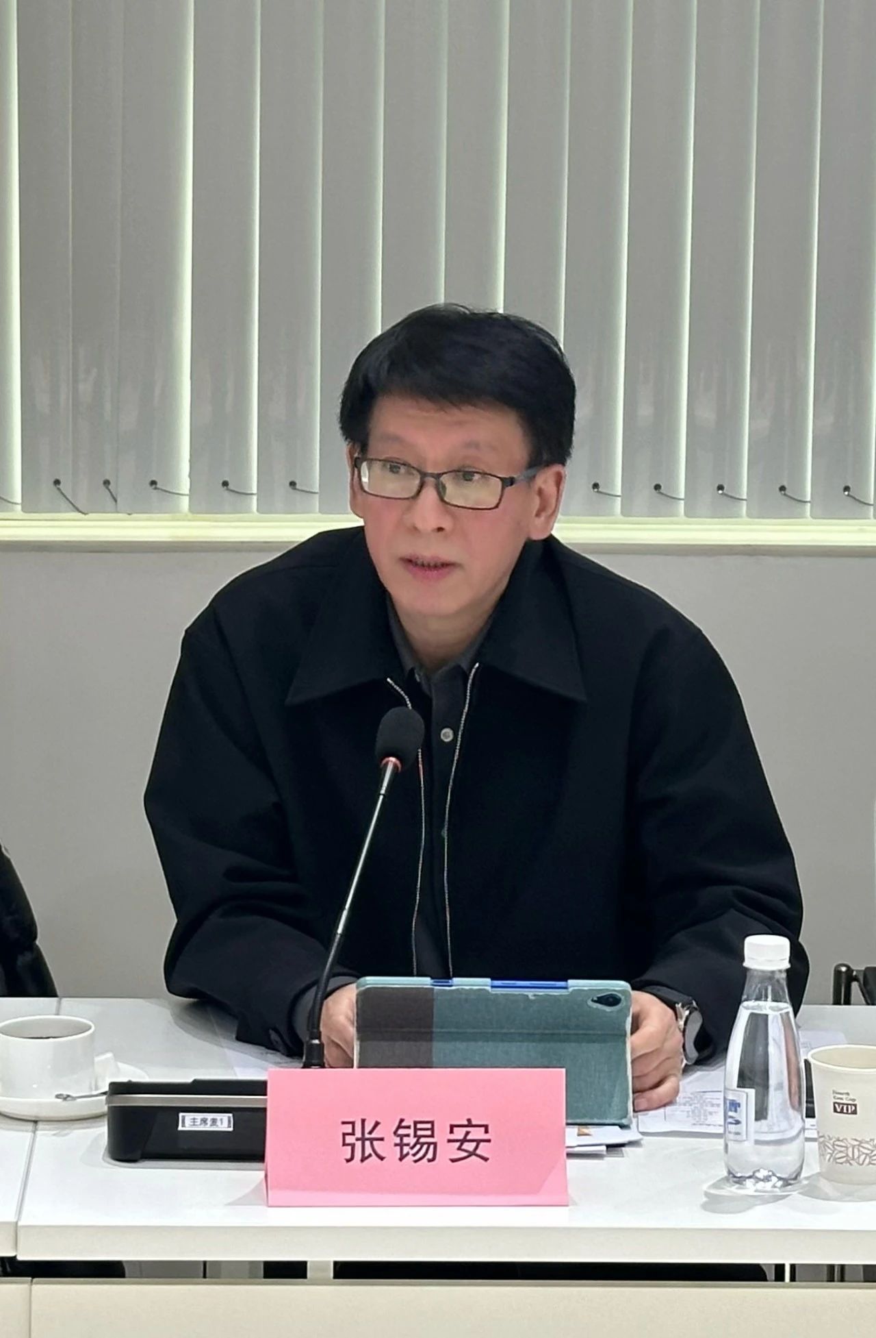 大咖云集，共商大計--2024紡織服裝出口及供應(yīng)鏈形勢展望圓桌會議在蘇州舉行