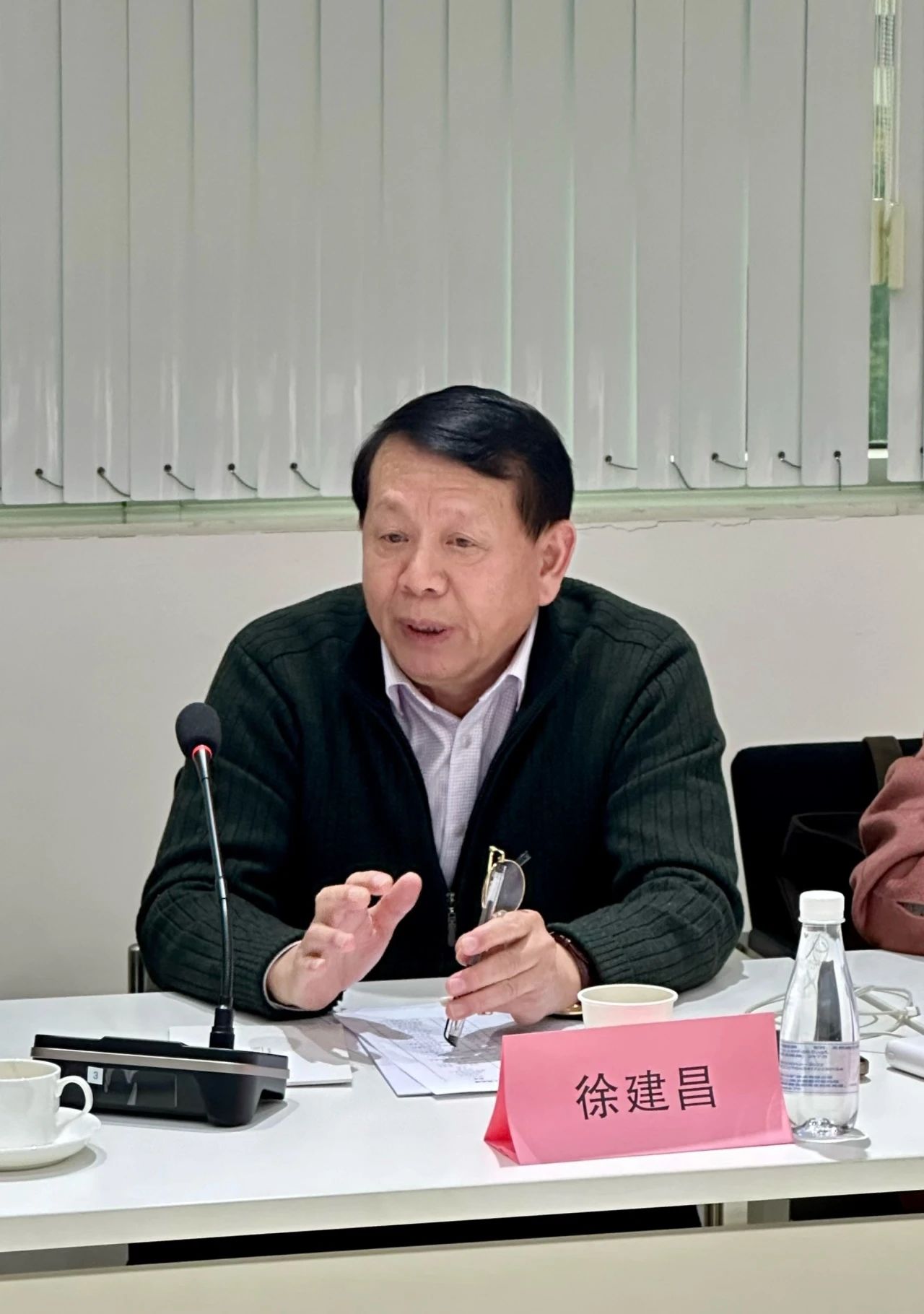大咖云集，共商大計--2024紡織服裝出口及供應(yīng)鏈形勢展望圓桌會議在蘇州舉行