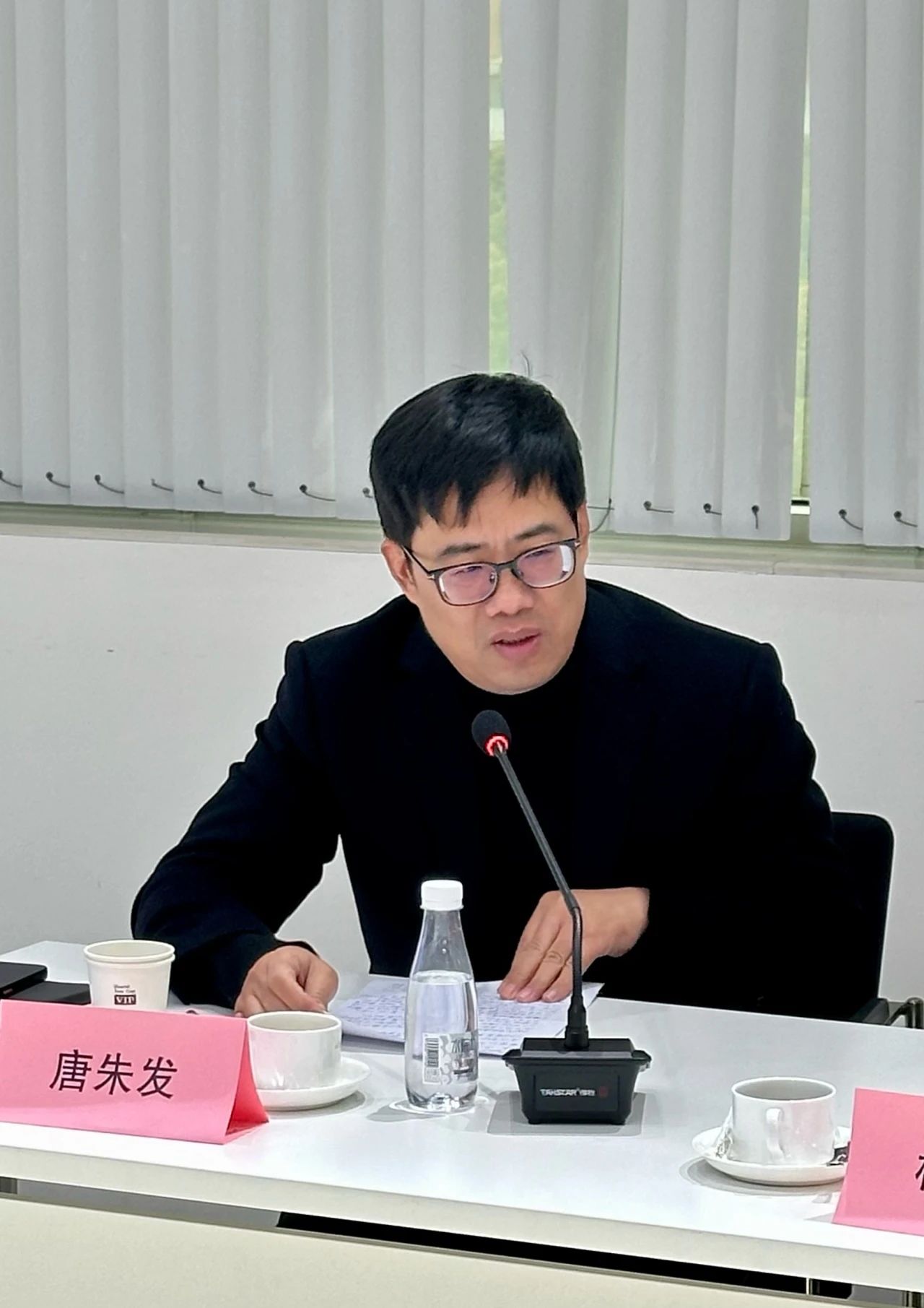 大咖云集，共商大計--2024紡織服裝出口及供應(yīng)鏈形勢展望圓桌會議在蘇州舉行