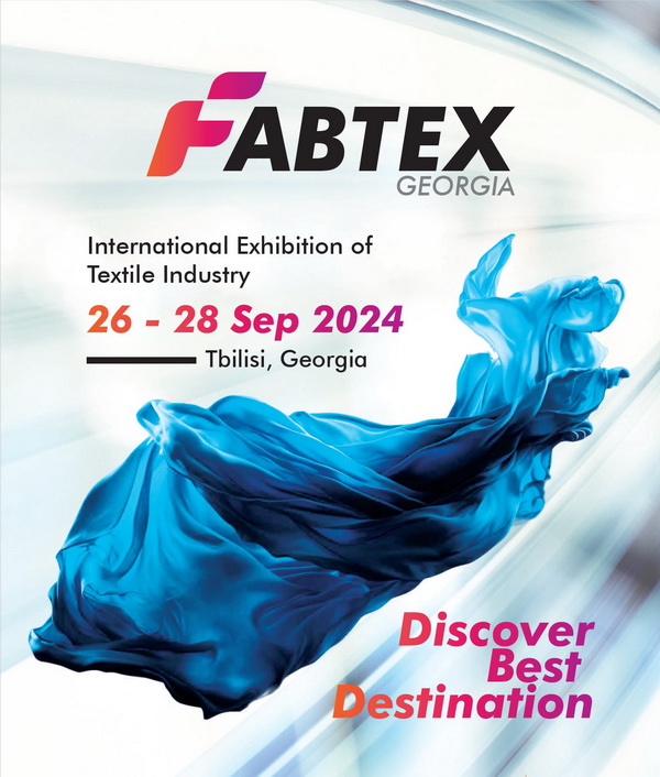FABTEX格魯吉亞紡織工業(yè)展