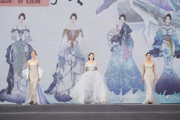 &ldquo;虎丘婚紗城杯&middot;2023江蘇省服裝院校學(xué)生設(shè)計大賽&rdquo;圓滿落幕！