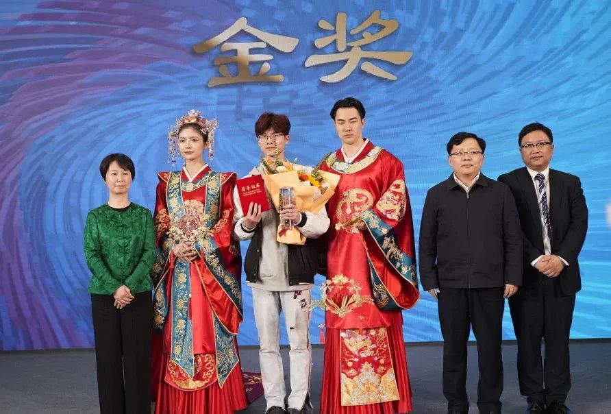 &ldquo;虎丘婚紗城杯&middot;2023江蘇省服裝院校學(xué)生設(shè)計大賽&rdquo;圓滿落幕！