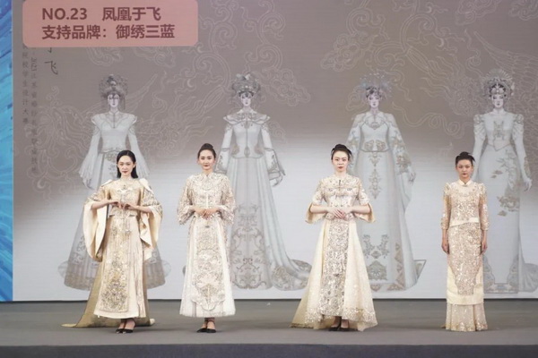 &ldquo;虎丘婚紗城杯&middot;2023江蘇省服裝院校學(xué)生設(shè)計大賽&rdquo;圓滿落幕！