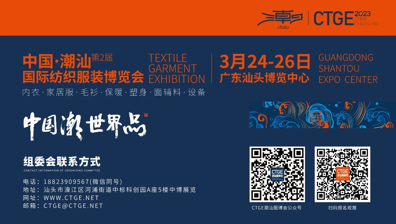 http://m.taidie.cn/Articles/2024-3-28/577329.html