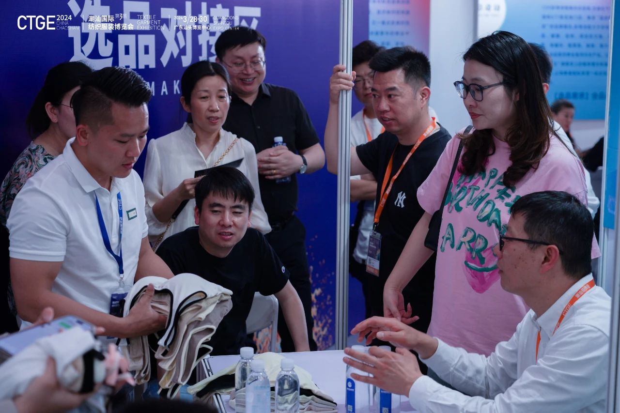 潮起汕頭、引領風尚！第三屆潮汕國際紡織福州博覽會盛大開幕！