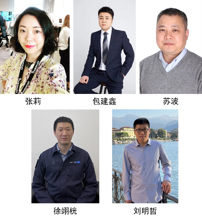 注入發(fā)展新動(dòng)能！2024全球紡織新材料創(chuàng)新發(fā)展高峰論壇將于柯橋舉行