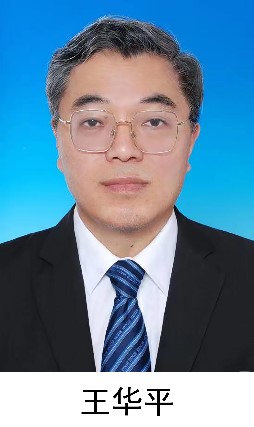 注入發(fā)展新動(dòng)能！2024全球紡織新材料創(chuàng)新發(fā)展高峰論壇將于柯橋舉行