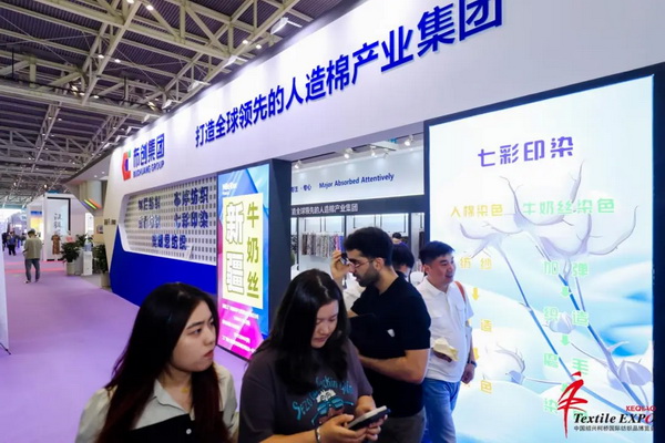 向&ldquo;新&rdquo;而生 逐&ldquo;質(zhì)&rdquo;而行！2024中國紹興柯橋國際紡博會（春季） 隆重開幕