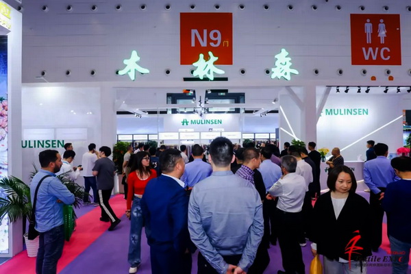 向&ldquo;新&rdquo;而生 逐&ldquo;質(zhì)&rdquo;而行！2024中國紹興柯橋國際紡博會（春季） 隆重開幕