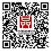 何以品牌？沉淀新質(zhì)，捕捉新光