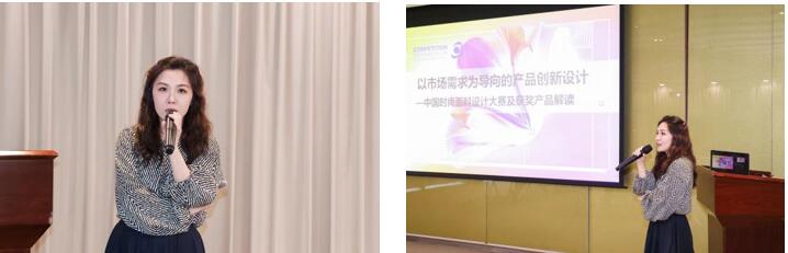解鎖新一季面料創(chuàng)新開發(fā)方向，讓產品更具競爭力！