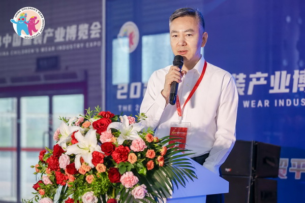 童裝也時(shí)尚，2024中國(guó)童裝產(chǎn)業(yè)博覽會(huì)降下帷幕！